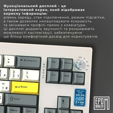 Клавіатура бездротова Epomaker Shadow-X 70% Mulan Switch Hot-Swap (2.4G/BT/USB) LCD Screen RGB UA White (SHX-W-M) [614136]