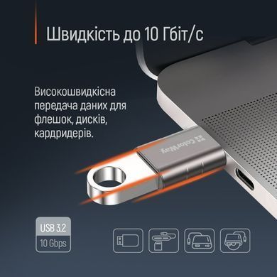 Адаптер ColorWay USB - USB-C 3.2 (CW-AD-AC3) [613614]