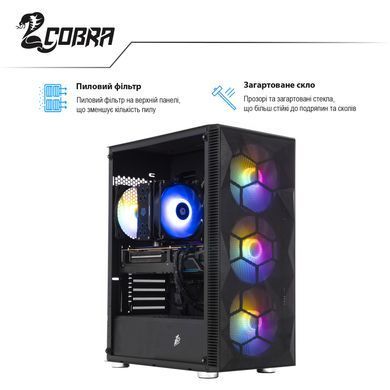 Персональний комп`ютер COBRA Gaming (I14F.16.H1S5.36.F2994) [614627]