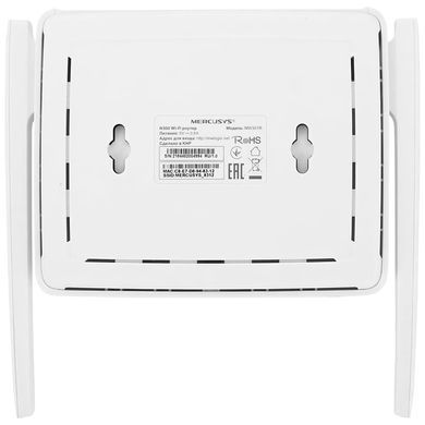 Маршрутизатор Mercusys 300Mbps + 2Lan, 2 антени (MW301R) [405036]