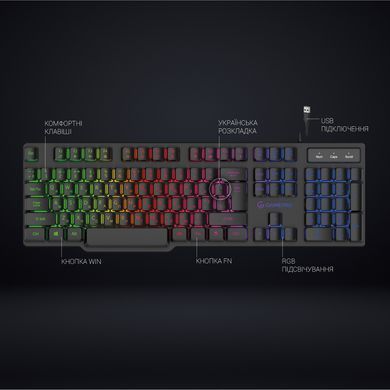 Клавіатура GamePro RGB Black (GK380) [607473]