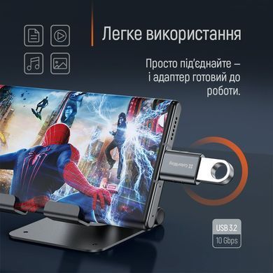 Адаптер ColorWay USB - USB-C 3.2 (CW-AD-AC3) [613614]