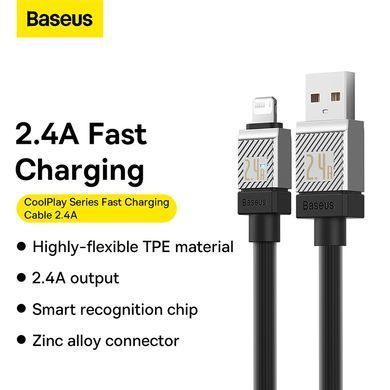 Кабель Baseus CoolPlay Series Fast Charging Cable USB to iP 2.4A 1m Black (CAKW000401) [802337]