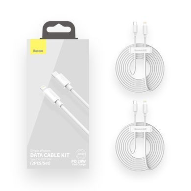 Кабель Baseus Simple Wisdom Data Cable Kit USB to iP PD 20W (2PCS/Set）1.5m White (TZCATLZJ-02) [804404]