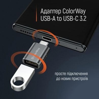 Адаптер ColorWay USB - USB-C 3.2 (CW-AD-AC3) [613614]