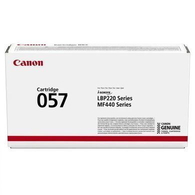 Картридж Canon 057 LBP223dw/226dw/228x/MF443dw/445dw/446x/449x Black (3009C002) [617494]