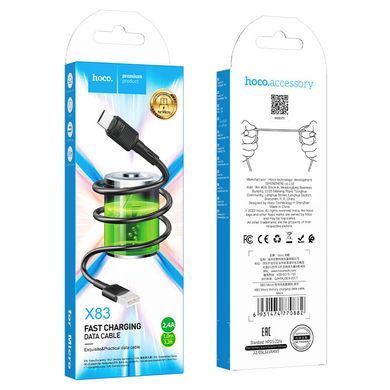 Кабель HOCO X83 USB to Micro 2.4A, 1m, PVC, PVC connectors, Black (6931474770882) [802420]