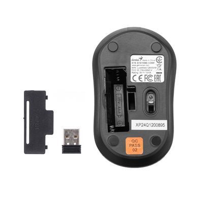 Комплект клавіатура та миша Genius LuxeMate Q-8000, WL, EN/UKR, чорний (31340013414) [103625]