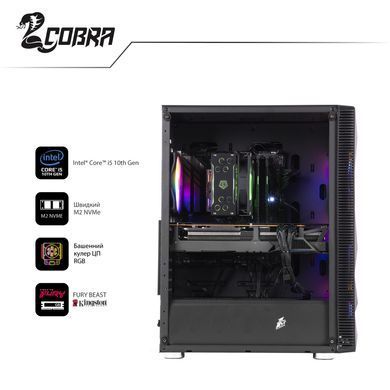 Персональний комп`ютер COBRA Gaming (I14F.16.H1S5.36.F2994) [614627]
