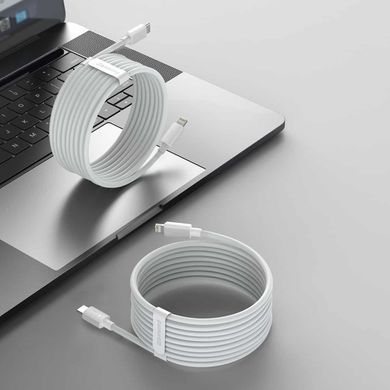 Кабель Baseus Simple Wisdom Data Cable Kit USB to iP PD 20W (2PCS/Set）1.5m White (TZCATLZJ-02) [804404]