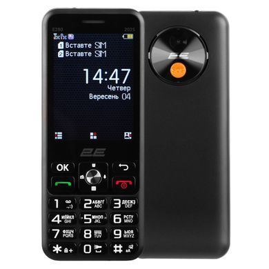Мобільний телефон 2E E280 2025 2.8" 2SIM, 1500мА&bull;год, чорний (694743656220) [101363]