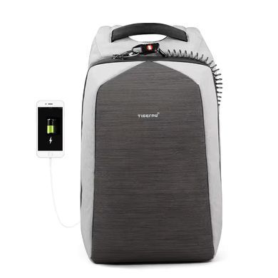 Рюкзак Tigernu T-B3361 15.6" Grey (T-B3361G) [800070]