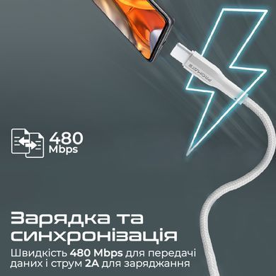 Кабель Promate xCord-AC USB - USB Type-C (M/M), 1 м, White (xcord-ac.white) [604059]