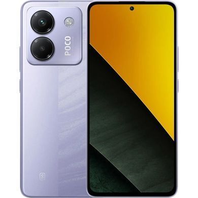 Смартфон Xiaomi (Poco M7 Pro 5G 12/256GB Purple_EU) [612671]
