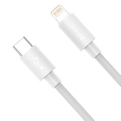 Кабель Baseus Simple Wisdom Data Cable Kit USB to iP PD 20W (2PCS/Set）1.5m White (TZCATLZJ-02) [804404]