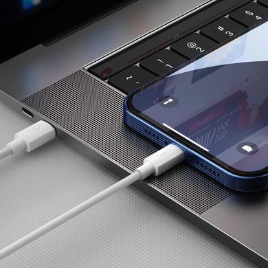 Кабель Baseus Simple Wisdom Data Cable Kit USB to iP PD 20W (2PCS/Set）1.5m White (TZCATLZJ-02) [804404]
