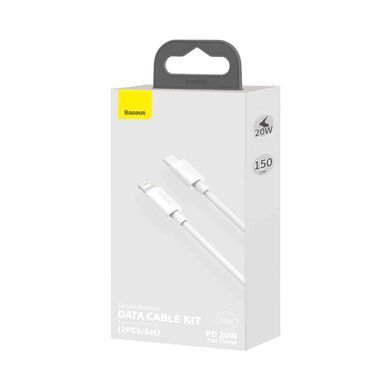 Кабель Baseus Simple Wisdom Data Cable Kit USB to iP PD 20W (2PCS/Set）1.5m White (TZCATLZJ-02) [804404]
