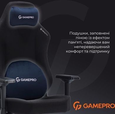 Крісло для геймерів GamePro Black (FGC750B) [620245]