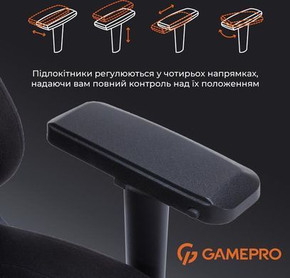 Крісло для геймерів GamePro Black (FGC750B) [620245]