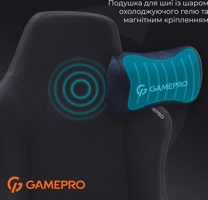 Крісло для геймерів GamePro Black (FGC750B) [620245]