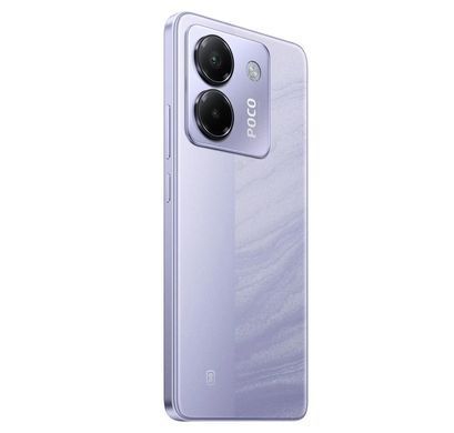 Смартфон Xiaomi (Poco M7 Pro 5G 12/256GB Purple_EU) [612671]