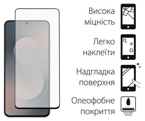 Захисне скло Dengos для Samsung Galaxy S25 FE Black Full Glue 2 шт. (DG-TG2P-91) [619730]