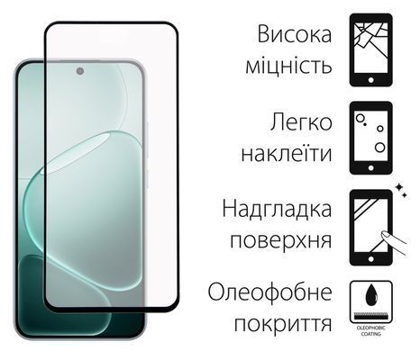 Захисне скло Dengos для Oppo A6 Pro 4G Black Full Glue (TGFG-431) [617986]