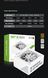 Блок живлення GAMEMAX (GS-850G White) [303210], фото 36