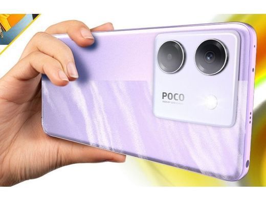 Смартфон Xiaomi (Poco M7 Pro 5G 12/256GB Purple_EU) [612671]