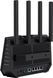 Маршрутизатор ASUS RT-BE92U BE9700 3x2.5GE LAN, 1x2.5GE WAN/LAN, 1x10GE WAN/LAN, 1xUSB3.2, MESH (90IG0950-MO9A0V) [104710], фото 4