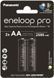 Акумулятор Panasonic Eneloop NI-MH Pro AA 2500 мАг, 2 шт. (BK-3HCDE/2CP) [113424], фото 1
