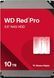 Жорсткий диск WD 10TB 3.5" 7200 512MB SATA Red Pro NAS (WD103KFBX) [110506], фото 2