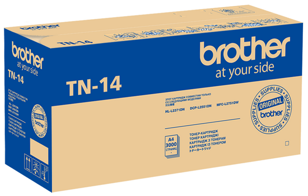 Картридж Brother (TN14) [204876]