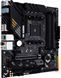 Материнcька плата ASUS TUF GAMING B550M-PLUS sAM4 B550 4xDDR4 M.2 HDMI DP mATX (90MB14A0-M0EAY0) [109103], фото 11