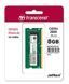 Пам'ять ноутбука Transcend DDR4 8GB 2666 (JM2666HSB-8G) [13727], фото 3