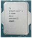 Процесор Intel Core i3 12100 3.3GHz (12MB, Alder Lake, 60W, S1700) Box (BX8071512100) [611204], фото 4