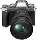 Цифр. фотокамера Fujifilm X-T5 + XF 16-80 F4 Kit Silver (16939497) [114526], фото 5