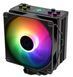 Вентилятор для процесора XILENCE Performance A+ CPU cooler M704PRO.ARGB (універсальний) (XC056) [403019], фото 3