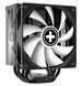 Вентилятор для процесора XILENCE Performance A+ CPU cooler M704PRO.ARGB (універсальний) (XC056) [403019], фото 7