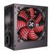 БЖ 500W Xilence Performance C, 120mm, ~85%, Retail Box (XP500R6) [403393], фото 2