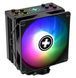 Вентилятор для процесора XILENCE Performance A+ CPU cooler M704PRO.ARGB (універсальний) (XC056) [403019], фото 5