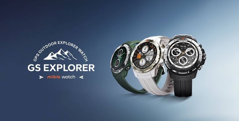 Смарт-годинник Mibro GS Explorer 48мм, 1.32", 466x466, AMOLED, BT 5.3, Dual-band GPS, 10 ATM, пісочно-білий (XPAW017D) [113708]
