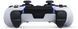 Геймпад PlayStation 5 Dualsense Edge BT, White (1000044115) [106095], фото 2