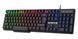 Клавіатура GamePro RGB Black (GK380) [607473], фото 4