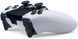 Геймпад PlayStation 5 Dualsense Edge BT, White (1000044115) [106095], фото 4