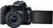 Цифр. фотокамера дзеркальна Canon EOS 250D kit 18-55 IS STM Black (3454C007)
