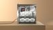 Корпус HAVN HS 420 VGPU Edition White (HVN-CA-HS420-07) [614802], фото 8