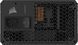 Блок живлення Corsair RM1000e ATX 3.1 1000W (CP-9020297-EU) [608608], фото 4