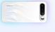 Смартфон Realme 16 5G 8/256GB (RMX5171) Air White (RMX5171 8/256GB Air White) [620482], фото 20