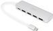 Хаб DIGITUS USB-C > 4xUSB-A/USB-C (DA-70242-1) [108812], фото 1